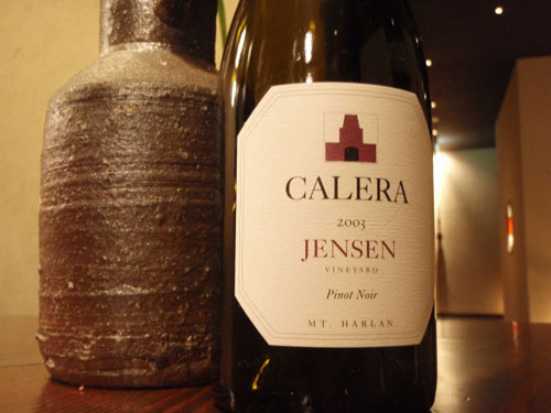 calera2.jpg